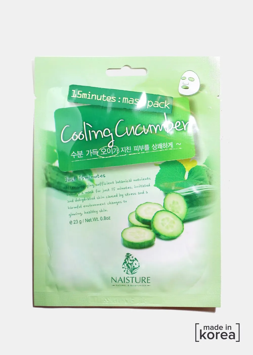 15-Minute Facial Mask - Cooling Cucumber