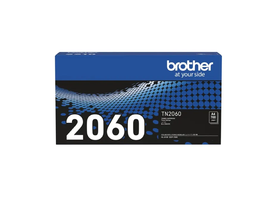 Brother TN-2060 Black Toner Cartridge (TN2060)