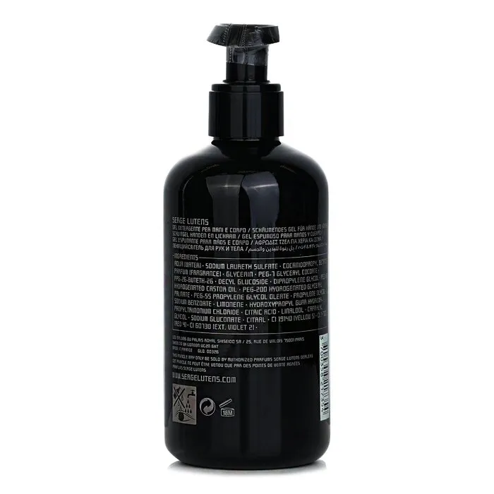 Dans Le Bleu Qui Petille Hand And Body Cleansing Gel - 240 ml/8.1oz