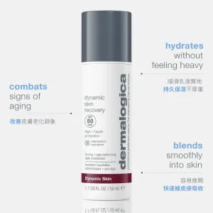 dynamic skin recovery spf50 moisturizer