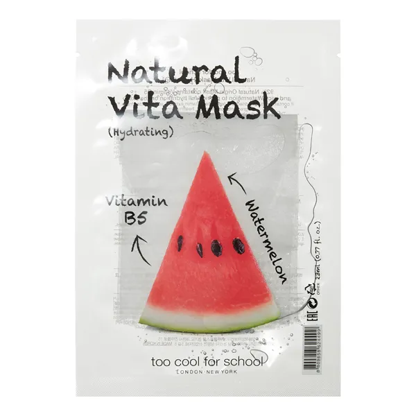 Natural Vita Mask - Hydrating (10pcs)