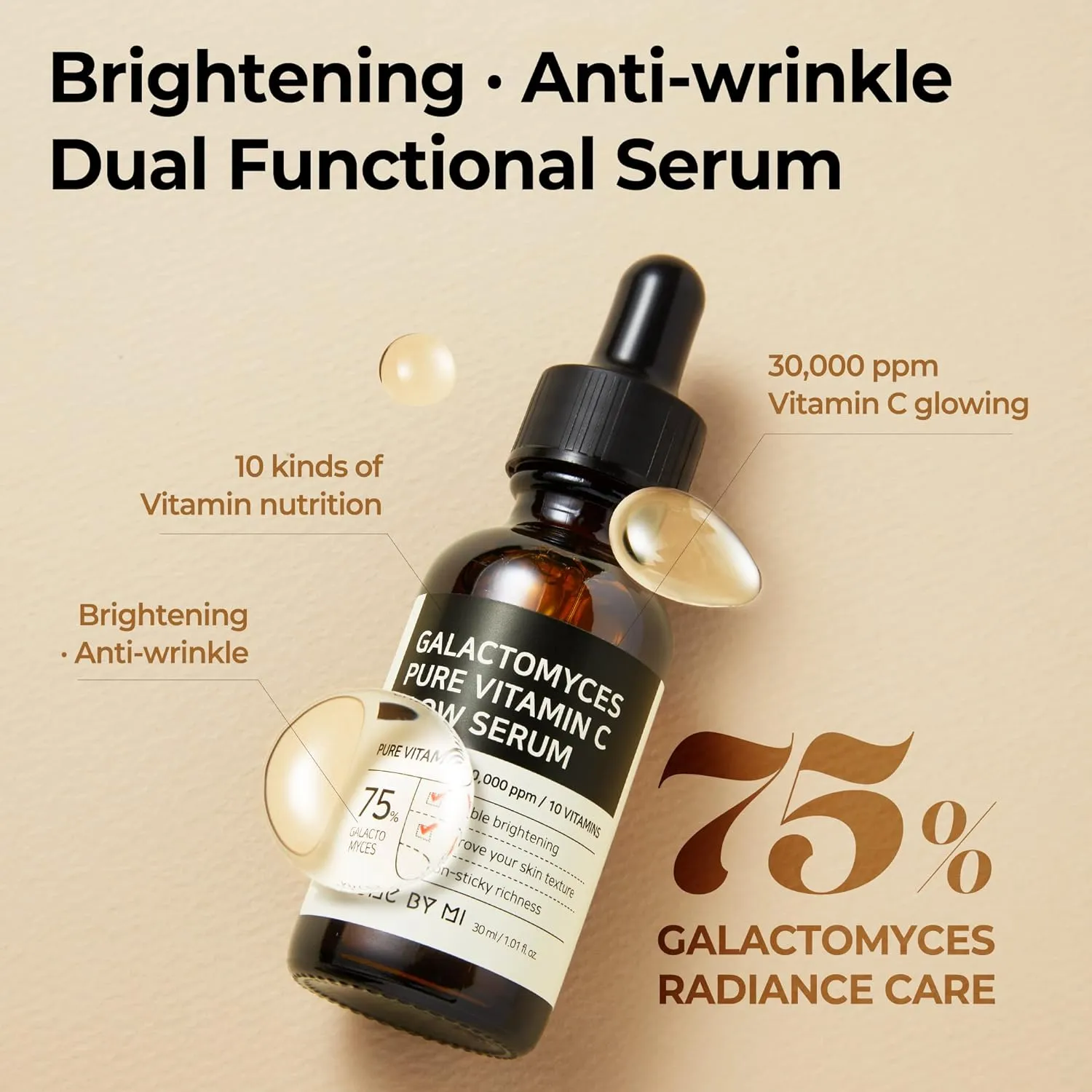 Some By Mi Galactomyces Pure Vitamin C Glow Serum 30ml